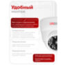 Комплект видеонаблюдения IP Undino UD-ED503-POE / 5Мп / 3 камеры / POE