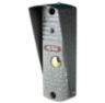 Вызывная панель для видеодомофона Ps-Link PS-201CR Silver
