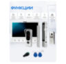 Комплект видеодомофона Ps-Link KIT-7921WS-28