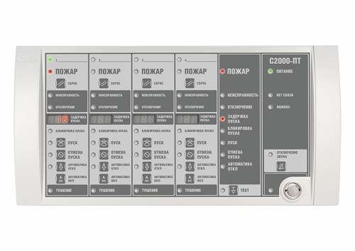 Блок индикации системы пожаротушения Болид С2000-ПТ