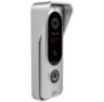 Вызывная панель для видеодомофона Ps-Link PS-201RCP Silver с контроллером и считывателем Mifare