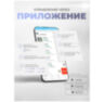 Поворотная камера видеонаблюдения 4G 5Мп 1944P PST GBT5x50 с 5x оптическим зумом