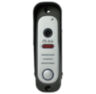 Вызывная панель для видеодомофона Ps-Link PS-206CR Silver