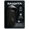 Козырёк для считывателя Ps-Link PS-M010EM-WP серый, уличный