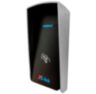 Козырёк для считывателя Ps-Link PS-M010EM-WP серый, уличный