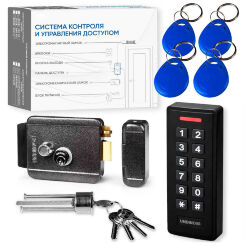 Комплект СКУД Undino KIT-ACP301EM-G эл. механический замок, считыватель RFID