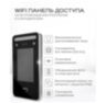 Система СКУД Ps-Link KIT-DT03EMT-180 / детектор лиц / RFID