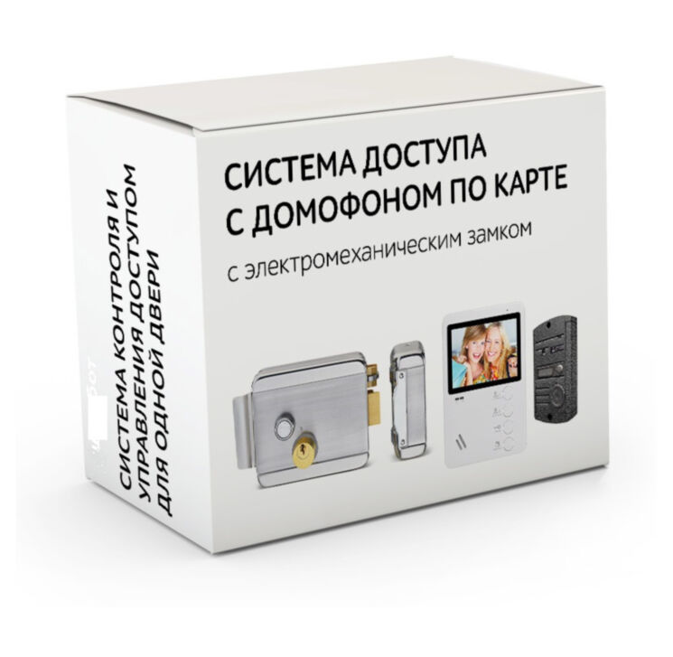 Комплект 89 - СКУД с видеодомофоном и вызывной панелью с доступом по карте с электромеханическим замком