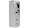 Система СКУД Ps-Link KIT-DT03EMT-280 / детектор лиц / RFID
