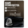 Комплект видеонаблюдения AHD 8Мп KIT-A810HDC 10 камер для помещения с LED-подсветкой, без микрофона