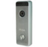 Вызывная панель для видеодомофона Ps-Link PS-207CR Silver