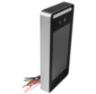 Система СКУД Ps-Link KIT-DT03EMT-350 / детектор лиц / RFID