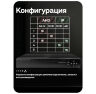 Комплект видеонаблюдения AHD 8Мп KIT-A811HDC 11 камер для помещения с LED-подсветкой, без микрофона