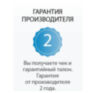 Беспроводная охранная (пожарная) WiFi GSM сигнализация PST G90B/Страж Премиум 2 для дома квартиры дачи Black