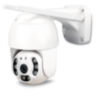 Комплект видеонаблюдения 4G Ps-Link KIT-WPM502-4G / 5Мп / 2 камеры