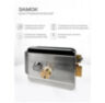 Система СКУД Ps-Link KIT-S601EM-WP-SSM / эл. механический замок / кодовая панель / RFID