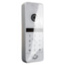 Вызывная панель для видеодомофона Ps-Link PS-207RCP White с контроллером и считывателем Mifare
