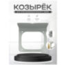 Козырёк для электромеханического замка Ps-Link PS-RLB-S