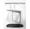 Козырёк для электромеханического замка Ps-Link PS-RLB-S