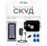Система СКУД Ps-Link KIT-S601EM-WP-B / эл. механический замок / кодовая панель / RFID