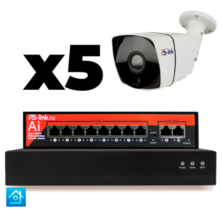 Комплект видеонаблюдения IP 8Мп KIT-C805IP-PL 5 камер для улицы, программный датчик движения, удаленный доступ, ночное видение