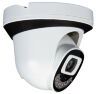 Комплект видеонаблюдения AHD 8Мп KIT-A814HDC 14 камер для помещения с LED-подсветкой, без микрофона
