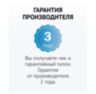 Готовый комплект IP видеонаблюдения на 16 камер 2Мп PST IPK16BH-POE