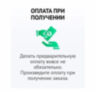 Беспроводная охранная (пожарная) GSM сигнализация Страж Про 2 для дома, кватриры, дачи, коттеджа