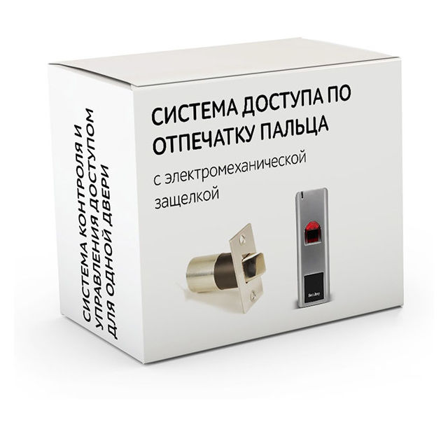 Комплект 94 - СКУД с доступом по отпечатку пальца и карте с электромеханическим врезным замком защелкой