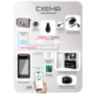 Система СКУД Ps-Link KIT-DT03EMT-SSM / детектор лиц / RFID