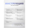 Умная камера видеонаблюдения WIFI IP 2Мп 1080P TC20