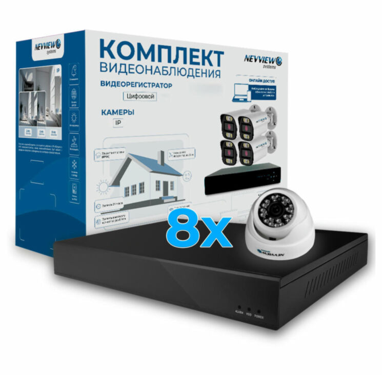 Комплект видеонаблюдения IP Nevview NVE-D508-POE / 5Мп / питание POE