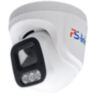 Комплект IP-видеонаблюдения KIT-A403IP-POE 4 Мп, 3 купольные IP-камеры, NVR, 4 PoE порта