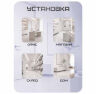 Комплект СКУД KIT-3D01EM-WP-W-SL распознавание лиц, RFID, WIFI