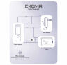 Комплект СКУД KIT-3D01EM-WP-W-SL распознавание лиц, RFID, WIFI