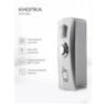 Система СКУД Ps-Link KIT-HF3WF-280LED / сканер отпечатков / магнитный замок 280кг / RFID, WIFI