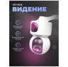 Комплект видеонаблюдения 4G 2Мп KIT-G100C-1-4G микрофон, динамик, 2 объектива по 2Мп, ИК-подсветка, для помещения