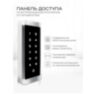 Система СКУД PS-Link KIT-T6MF-280 / эл. магнитный замок 280кг / кодовая панель / RFID Mifare