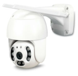 Камера видеонаблюдения WIFI 3Мп Ps-Link WPM30HD поворотный механизм
