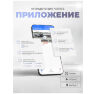 Комплект видеонаблюдения 4G 2Мп KIT-G100C-2-4G 2 камеры, микрофон, динамик, 2 объектива по 2Мп, ИК-подсветка, для помещения