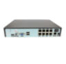Комплект видеонаблюдения IP Undino UD-EB505-POE / 5Мп / 5 камеры / POE