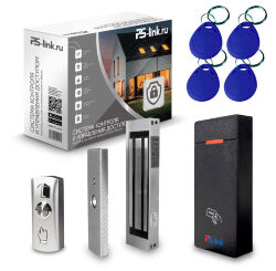 Комплект СКУД KIT-M010MF-WP-180 эл. магнитный замок 180кг, RFID