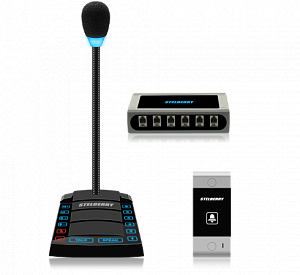 Переговорное устройство дуплексное клиент-кассир Stelberry S-660