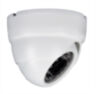 Комплект видеонаблюдения IP Ps-Link KIT-A205IP-POE-LCD / 2Мп / 5 камер / монитор
