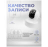 Комплект видеонаблюдения 4G 2Мп KIT-G50C-1-4G для помещения, микрофон, динамик, ИК-подсветка, слот microSD до 128Гб