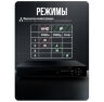 Комплект видеонаблюдения AHD 2Мп KIT-С210HD 10 камер для улицы, ночная съемка, датчик движения