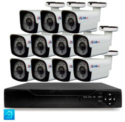 Комплект видеонаблюдения AHD 2Мп KIT-C211HD 11 камер для улицы, ночная съемка, датчик движения