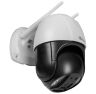 Комплект видеонаблюдения 4G 2Мп KIT-WPC201-4G для улицы, микрофон, динамик, ИК-подсветка, слот microSD, приложение Yoosee