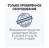 Готовый комплект IP видеонаблюдения на 24 уличные камеры 2Мп PST IPK24CH-POE