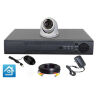 Комплект видеонаблюдения AHD 5Мп KIT-A501HDV 1 камера, антивандальный